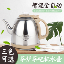 Embedded tea table tea table tea bar machine Tea stove automatic water and electricity kettle special single pot for tea making