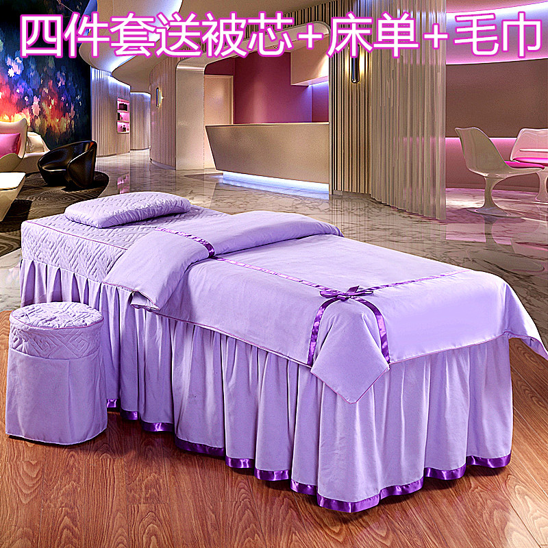 Beauty salon nguồn cung cấp trải giường quilt cover bốn bộ đầu vuông hình thang đầu tròn bìa nhà máy trực tiếp đặc biệt cung cấp