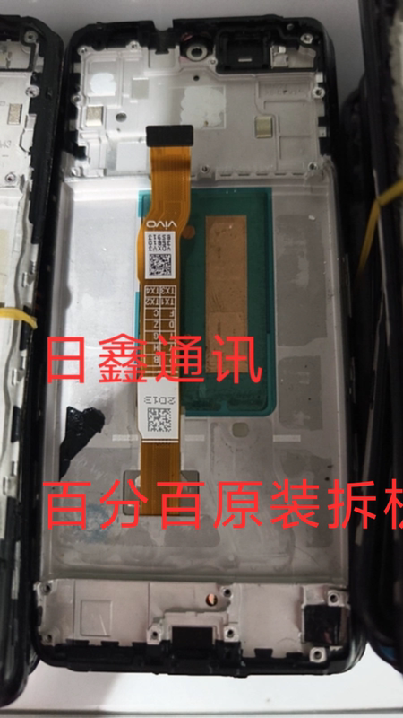 Rixin Communications Is Suitable for Y78Y77, Pure Original Disassembled Assembly with Frame, Single Piece, 100% Original Disassembled Screen Rixin Communications Is Suitable for Y78Y77, Pure Original Disassembled Assembly with Frame, Single Piece, 100% Original Disassembled Screen