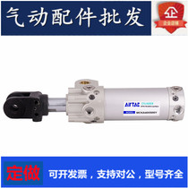 Original fit welding clamping cylinder MCKA63 * 50 * 75 * 100 * 125 * 150-S * 150-S-Y