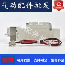 SMC type solenoid valve SY7120 7220 7320-4 5 6LZD LZE DZD GZD M-02-C8-C10