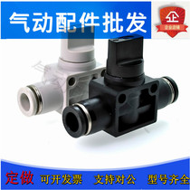 Original fitting second two-pass hand valve PHV6B PHV8B PHV8B PHV10B PHV12B switch valve