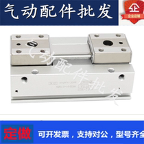 Slim pneumatic finger HFD8 12 16 20 25-8X10X15X25X30X40X50 cylinder