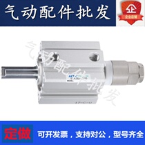 Original assembly Yad guest itineraries adjustable cylinder SDAJ40X10 * 15X20X25X30X50X75-10 20 30-B