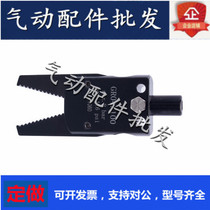 Manipulator STAR Mini small clamp pneumatic water port clip micro clamp MINI-ABCEF