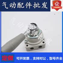 Original fitted manual valve VH200 201202210211 212-02-N02-F02-R