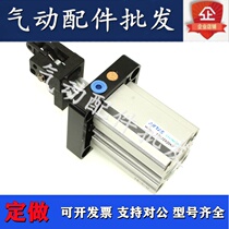 Original load blocking cylinder TDH63 * 30SK TDH63 TDH63 * 30SKF * 30SKF