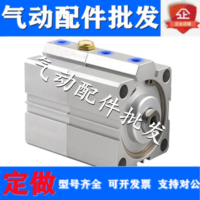 Yad guest slim double force multi-position double stroke booster cylinder SDAT63X40 50 80 40 40 magnetic outer teeth