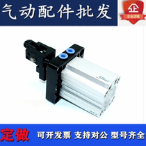 Original load blocking cylinder TWH20 * 15SL TWH20 TWH20 * 15SLF * 15SLF