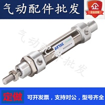 The Yadguest MI25 * 25X40X50X75X100X150X200X250X300X350SCA SU Series