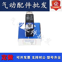 Stainless steel solenoid valve 2S030-06A B C E F 2S030-08A B C E F