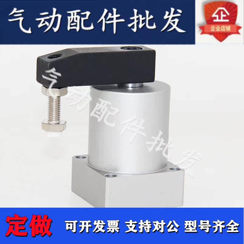 Yad Passenger Type Small Pneumatic Rotating Corner ACK down cylinder 90-degree 180-degree clamping gyration SRC R L