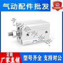 Original fit slim ACQ12 ACQ12 16X5X10X15X20X25X30X35 45X50B 45X50B tooth