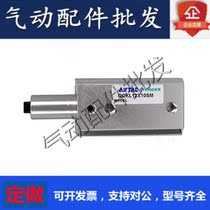 Supply original fitted gyration clamping cylinder QCKL32 * 10-S QCKR32 * 10-S