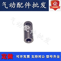 Cylinder I F-M3 F-M3 M4 M4 M6 M6 050I* 050I* 070I* 080I* 100I