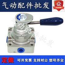 Original fitted manual transfer valve 4HV410-15-L 4HV410-20-L