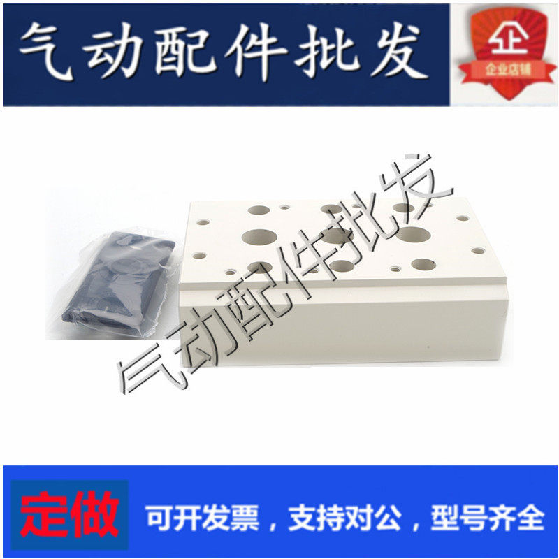 Valve plate Valve seat Solenoid valve base 4V100M-3F 4V200M-4F 4V300M-5F