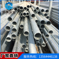 Seamless galvanized pipe 20 # seamless steel pipe 219 boiler pipe 45# factory direct steel quality assurance book is complete