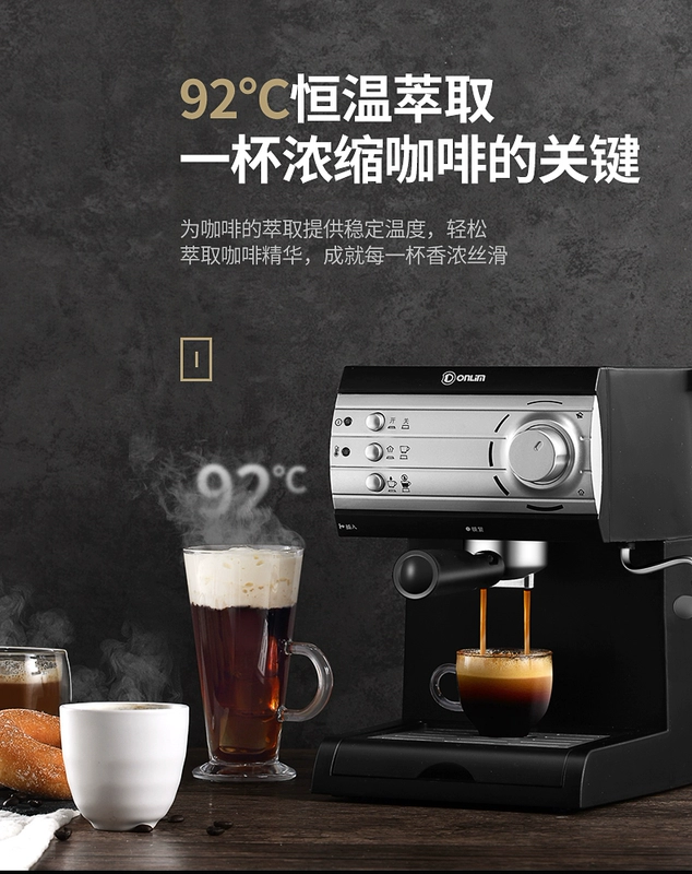 Máy pha cà phê espresso Donlim / Dongling DL-KF6001 và bọt sữa bán tự động hoàn toàn thương mại - Máy pha cà phê