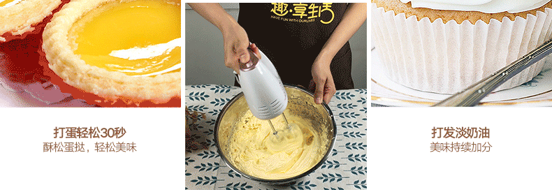 Dongling eggbeater điện hộ gia đình eggbeater mini bơ máy nướng công cụ máy sấy tóc khuấy tay - Máy trộn điện 	máy đánh trứng unie m2	
