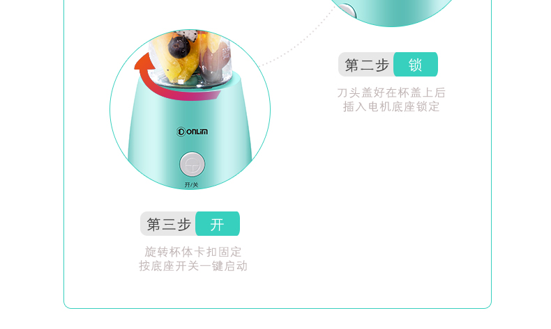 máy xay sinh tố panasonic Máy ép trái cây cầm tay Donlim Dongling DL-BX300 Sinh viên mini Máy ép trái cây Nước ép trái cây Cup - Máy ép trái cây máy xay sinh tố xiaomi