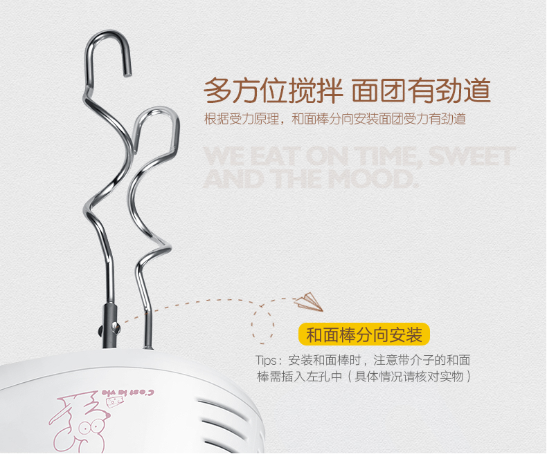 Dongling eggbeater điện hộ gia đình eggbeater mini bơ máy nướng công cụ máy sấy tóc khuấy tay - Máy trộn điện 	máy đánh trứng unie m2	