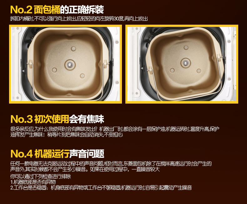 T06S-W新修改-3_17.jpg