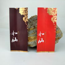 General narcissus old fir narcissus bubble bag pure aluminum bag tea packaging Wuyiyan tea bubble bag tea bag