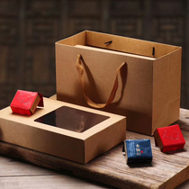 Environmentally friendly kraft paper tea box without words simple universal DIY folding box Wuyi rock tea one pound kraft paper bag