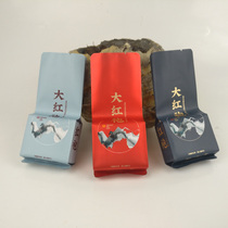 Universal Dahongpao bubble bag pure aluminum bag tea packaging tea bubble bag tea small bubble bag rounded small bubble bag long bag