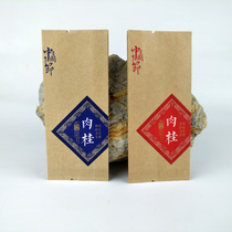 General Beef Horse Meat Cinnamon Kraft Paper Bags Tea Packaging Rock Tea Bags Tea Bags Kraft Paper Bubbles