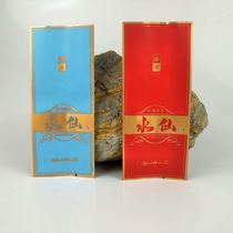 Universal Wuyi rock tea narcissus pure aluminum bag tea packaging tea bubble bag tea small bubble bag extended version red bubble bag