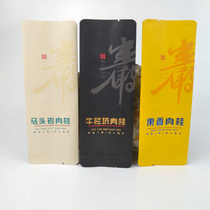 Matouyan Cinnamon Niulan Pit Cinnamon Fruity Cinnamon Tea Bags Wuyiyan Tea Bags Long Bags Bronzing Bags