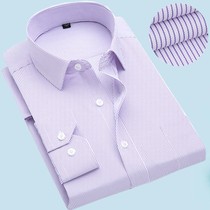 Autumn long-sleeved shirt men Business Professional overalls light purple striped shirt men work dress overalls inch shirt
