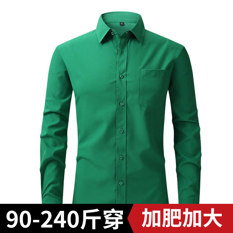 No-Iron Stretch Anti-Wrinkle Shirt for Men, Long-Sleeved Casual Choir Performance Clothing, Colorful Shirt, Loose Fit, Plus Size