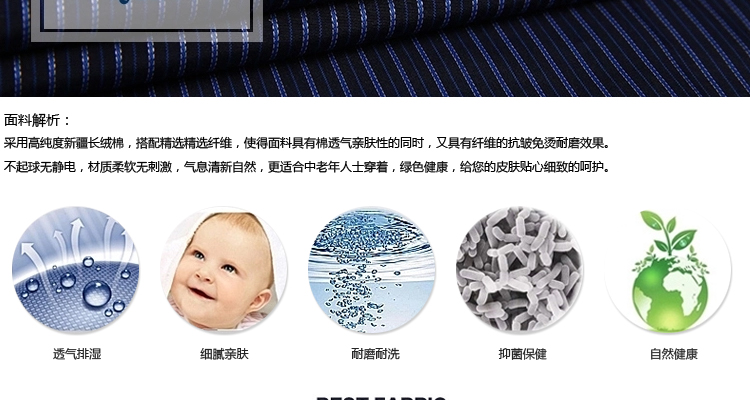 Mùa xuân và mùa hè trung niên nam áo dài tay trung niên kinh doanh bình thường cha mặc áo sọc cộng với phân bón XL áo sơ mi nam công sở