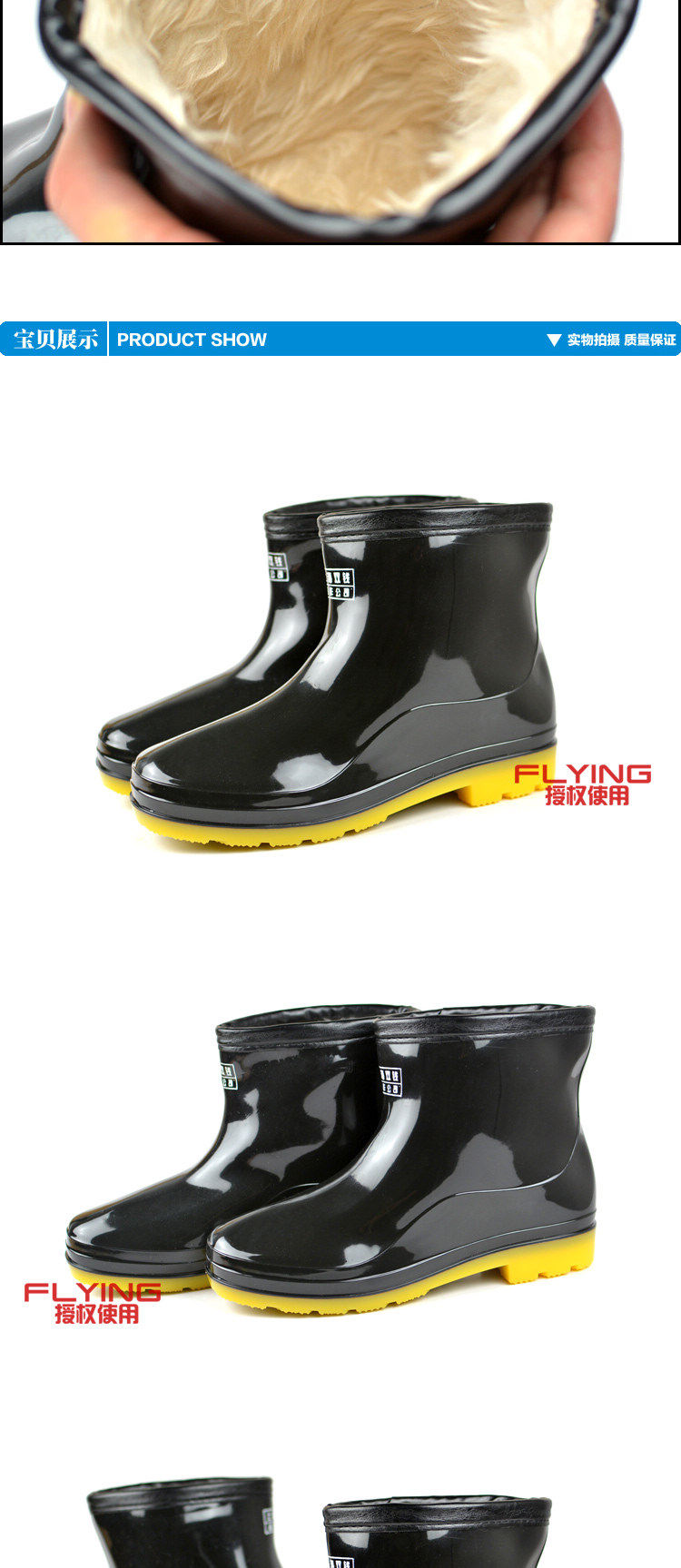 Chaussures - bottes caoutchouc homme pour hiver - semelle tendon - Ref 963428 Image 19