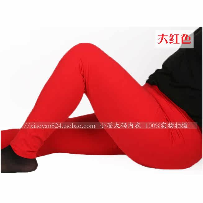 Pantalon collant jeunesse doux en coton - Ref 755511 Image 27