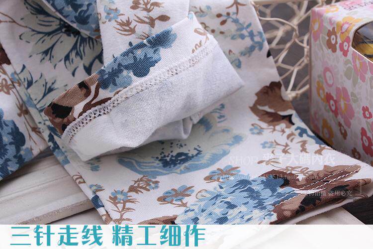 Pantalon collant jeunesse doux en coton - Ref 755511 Image 33