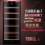 Eremite / Reclusive danh tiếng Máy làm lạnh rượu vang EM-110BK Tủ lạnh làm lạnh bằng không khí Tủ lạnh tủ rượu kết hợp vách ngăn