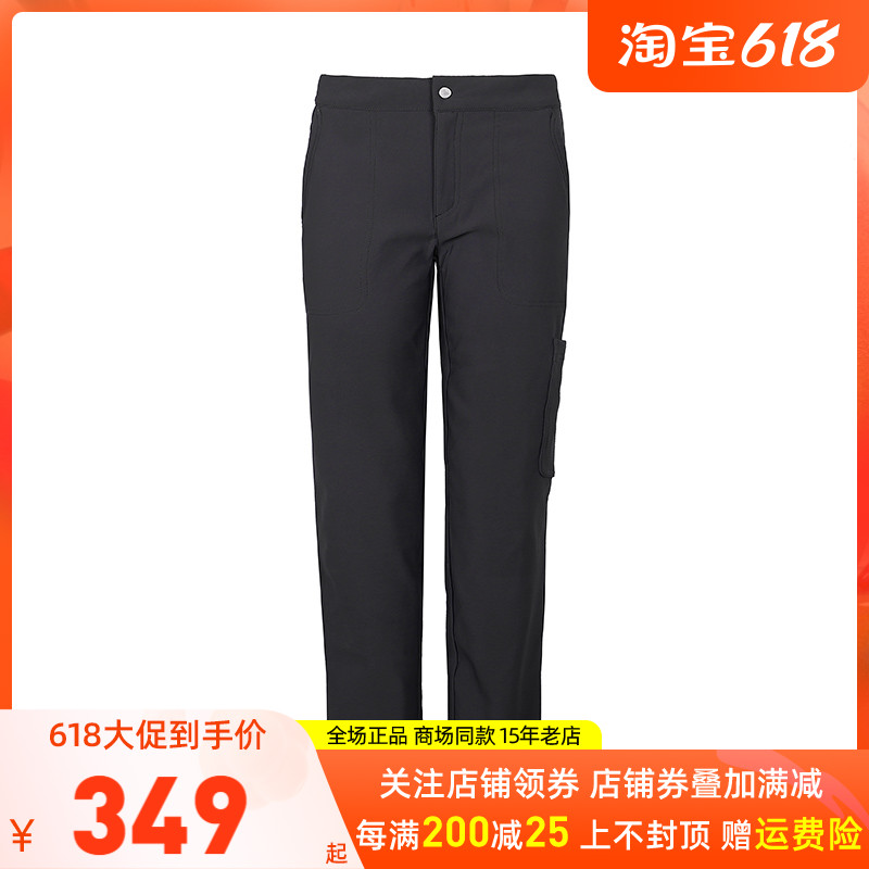 Columbia Columbia Outdoor Women Pants Waterproof Sunscreen Warm Elastic Suede Pants for trousers AR1291
