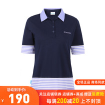Columbia Columbia Outdoor womens quick-drying Breathable short-sleeved POLOT shirt PL3106