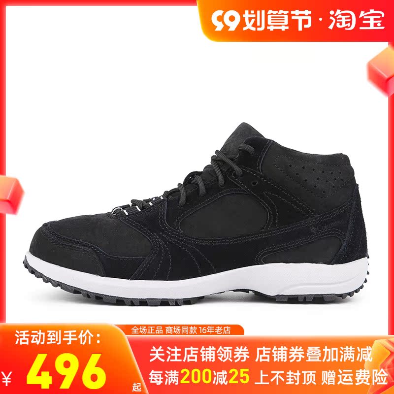 Columbia Columbia outdoor women's shoes cowhide cushioning non-slip mid-tube hiking shoes DL0069