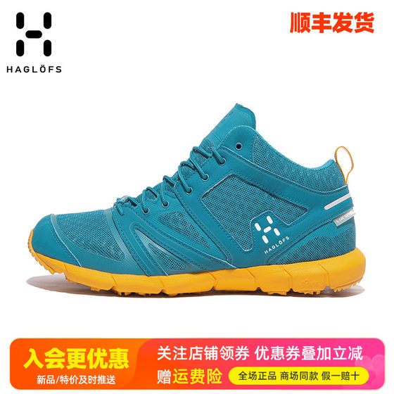 Haglofs 매치 스틱 야외 여성용 신발 임시 가벼운 봄과 여름 통기성 쿠션 방지 안티 슬립 캐주얼 하이킹 신발 497050