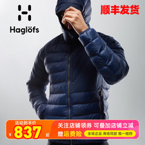 HAGLOFS matchstick outdoor mens hooded waterproof windproof thickened warm coat cotton jacket 603929