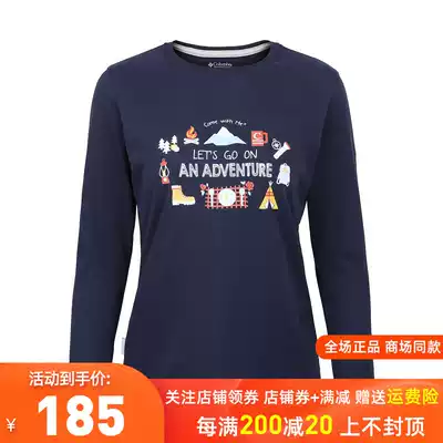 Colombian Columbia Outdoor Women's quick-drying clothes breathable casual round neck long sleeve T-shirt PL1063