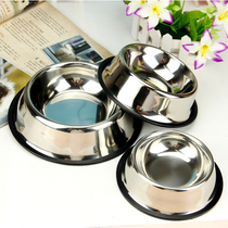 Dog bowls non-slip stainless steel dog pelvis cat Cat Bowl cat Cat Dog Food Bowl with water Thickened Durable Pet Water Bowl