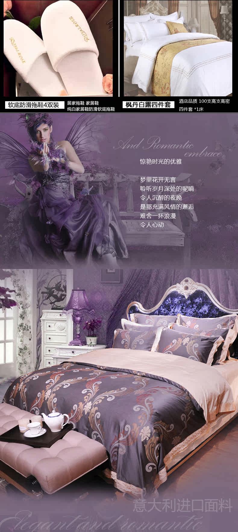 Royal-Rose 奢华四房套餐 1_02.jpg