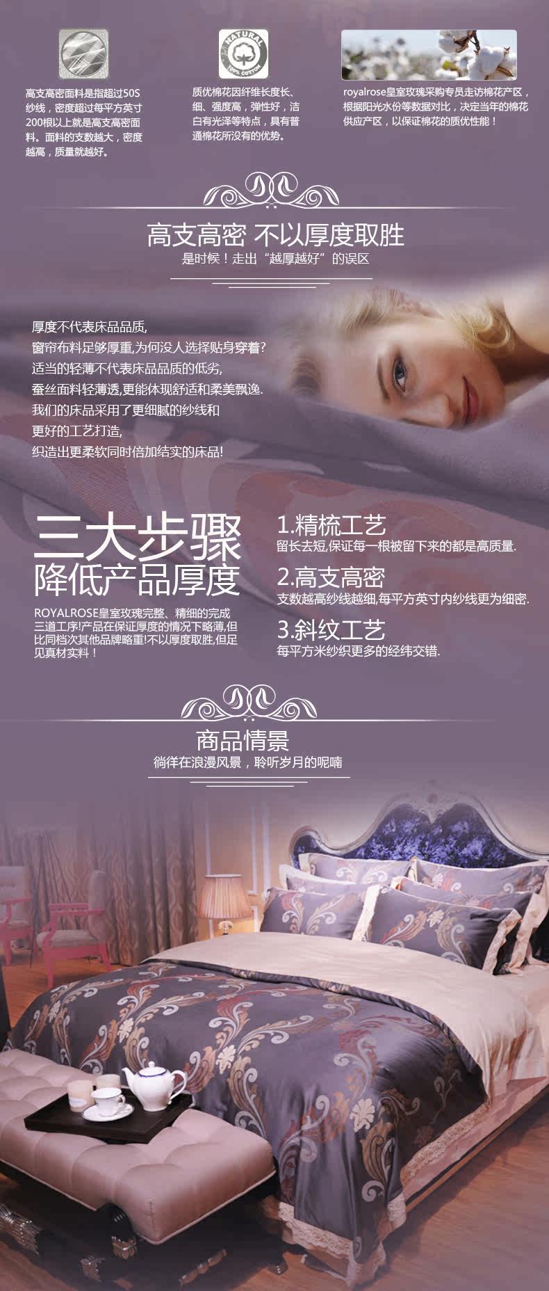 Королевский роскошный пакет с четырьмя спальнями 1_04.jpg