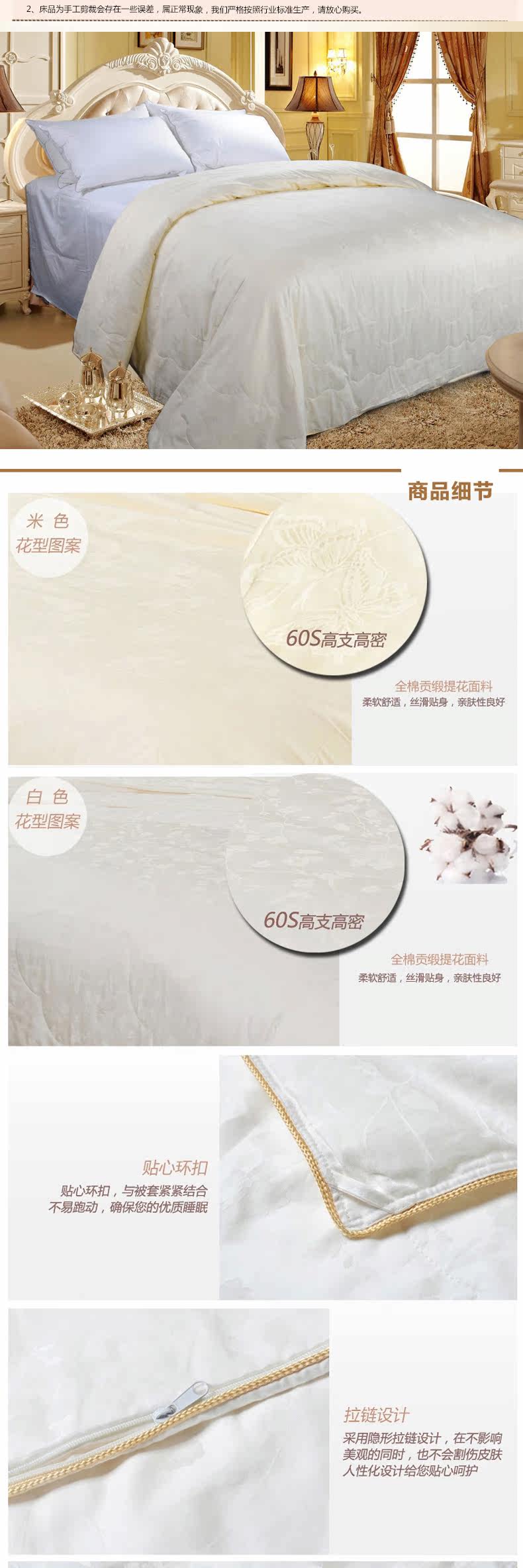 Королевский роскошный пакет с четырьмя спальнями 2_03.jpg